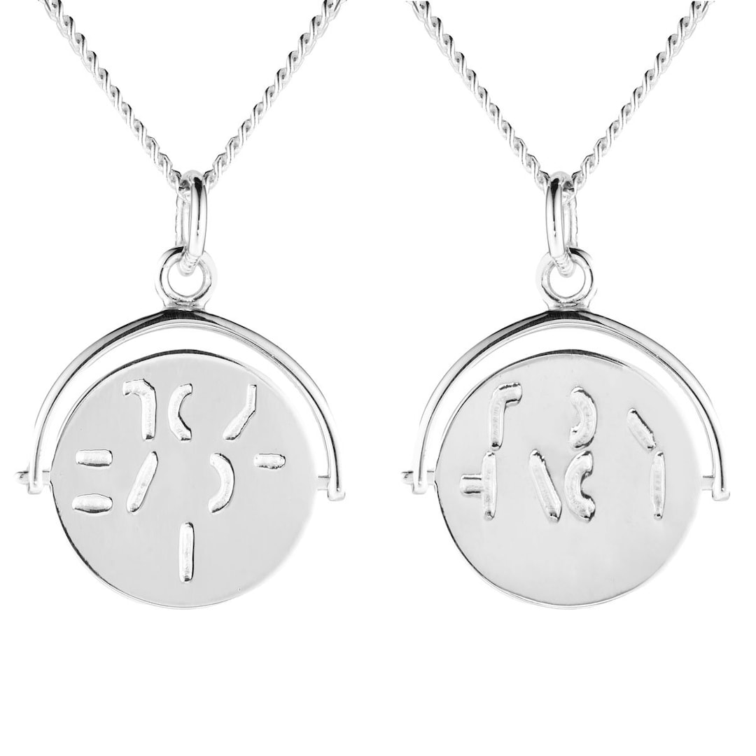 Bijoux d'anus et Plug Anal - MADE IN FRANCE