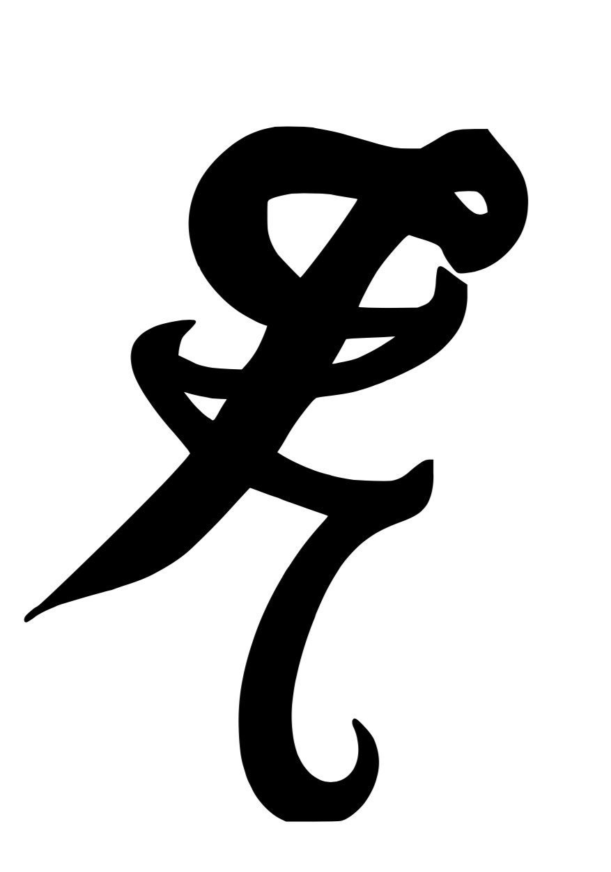 Shadowhunters Iratze Healing Rune Decal | Etsy