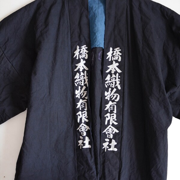 hanten jacket happi coat men kimono cotton japan vintage kanji yamagataya made free shipping