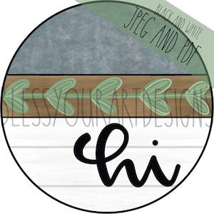 Door Hanger Template: Farmhouse Hi| door hanger template, Digital Download, Instant Download, Door Hanger Pattern