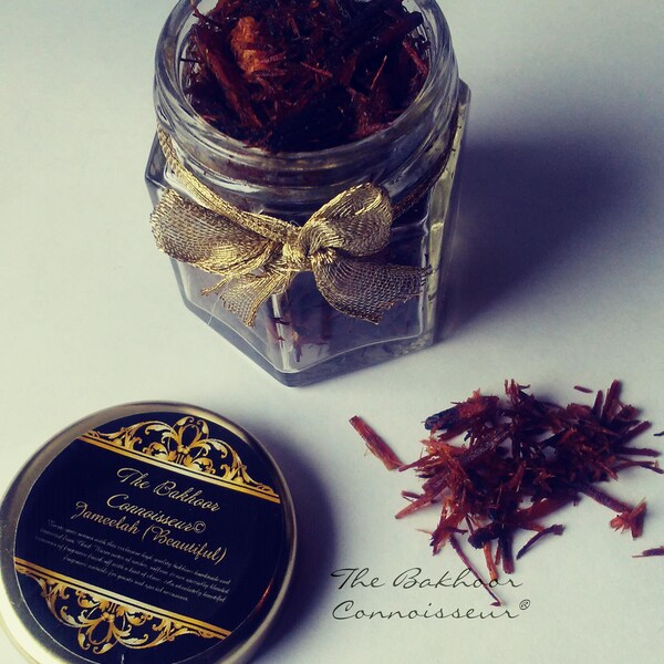 Bakhoor Jameelah (Beautiful) - Try Me Size! Air Freshener