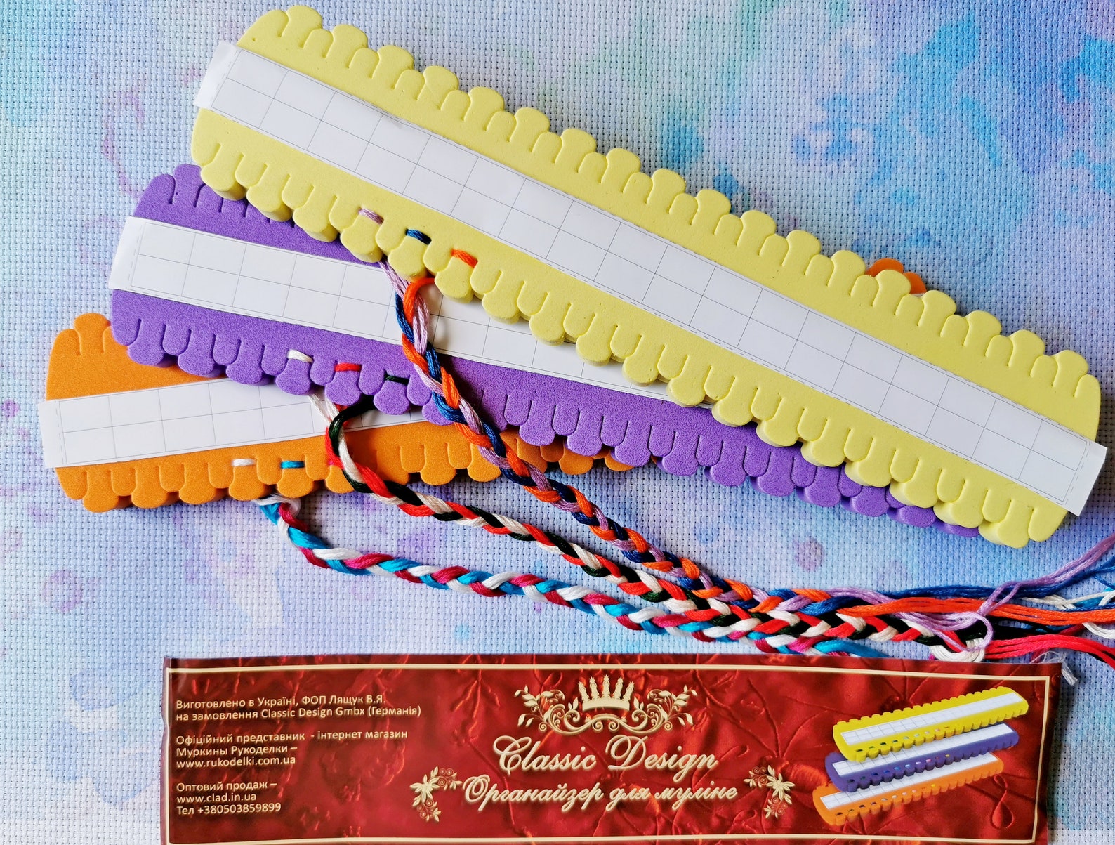 Floss Organizer Cross Stitch Kit Embroidery Thread Project Etsy
