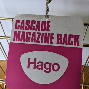 Vintage Hago 'Cascade Magazine Racks', new deadstock gold tone magazine or record racks, 5 available image 5