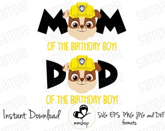 paw patrol birthday svg images free paw patrol birthday svg images free