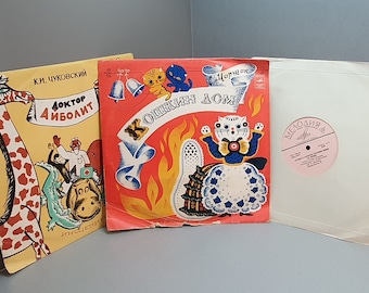 3 Albums Soviet Vinyl Records 1960-70s: Children's Fairy Tales and Cartoons with melodies on 10" vinyl records from USSR