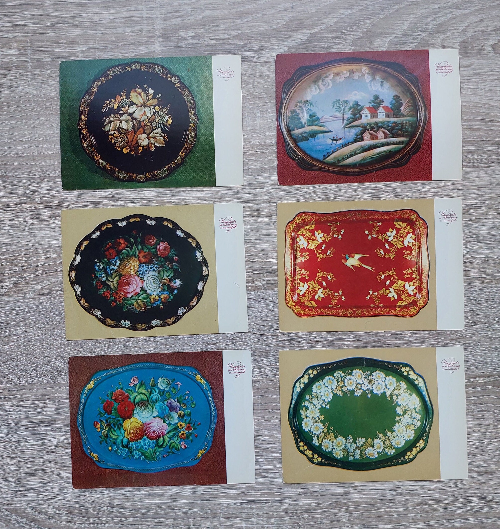 Full Set of 25 Soviet Postcards the Art of the Zhostovo Crafismen-1979 ...