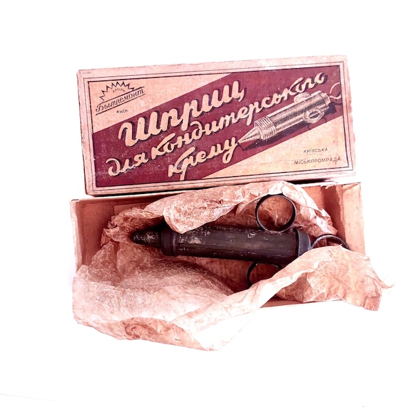 Jeringa de metal para crema, fabricada en Ucrania en 1960, en su embalaje original con instrucciones: herramienta retro para decorar productos de confitería