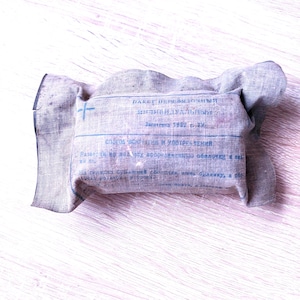 EHBO-verband Sovjetleger, IPP steriel verbandpakket 1962