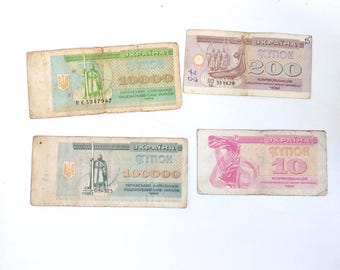 Vintage Ukrainian Karbovanets Set – USSR Era Collectible Banknotes