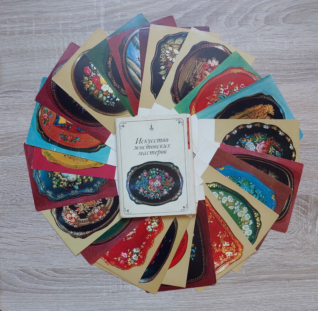 Full Set of 25 Soviet Postcards the Art of the Zhostovo Crafismen-1979 ...