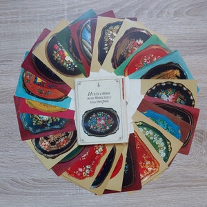 Jeu complet de 25 cartes postales soviétiques L'art des artisans de Zhostovo-1979