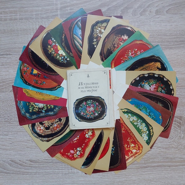 Full set of 25 soviet postcards The art of the Zhostovo crafismen-1979