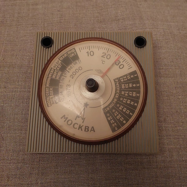 Soviet Moscow Thermometer - Original Desktop Pen Holder - Vintage Russian Temperature Gauge
