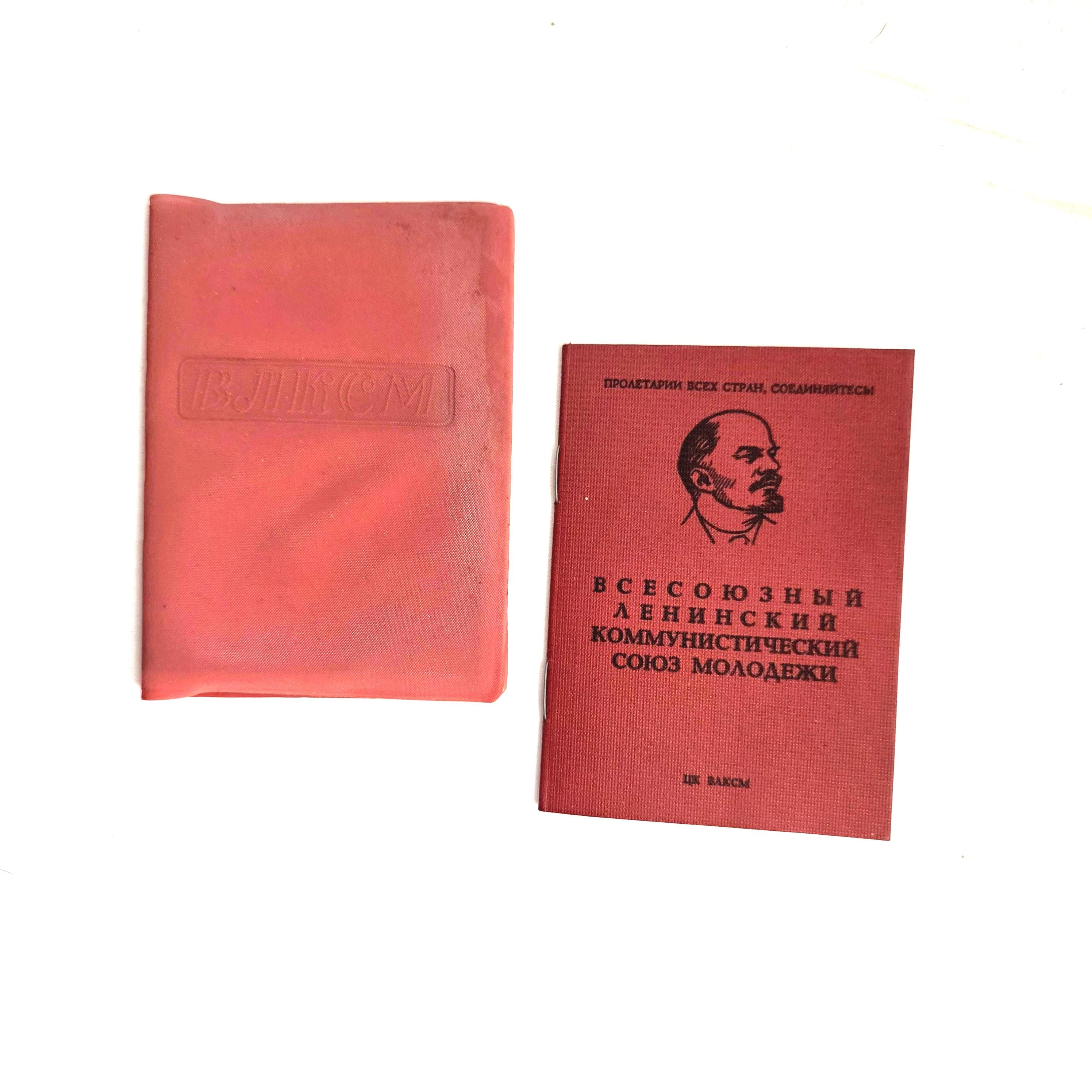Soviet passport - Etsy 日本