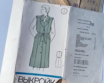 Soviet Sewing Pattern 1984 Women’s Sundress, USSR Dress Pattern Size 116 Height 164