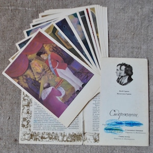 1986 - unvollständiges Set von 14 Postkarten Märchen der Gebrüder Grimm Gebrüder Grimm, Illustrationskünstlerin Kondakova. Moskau
