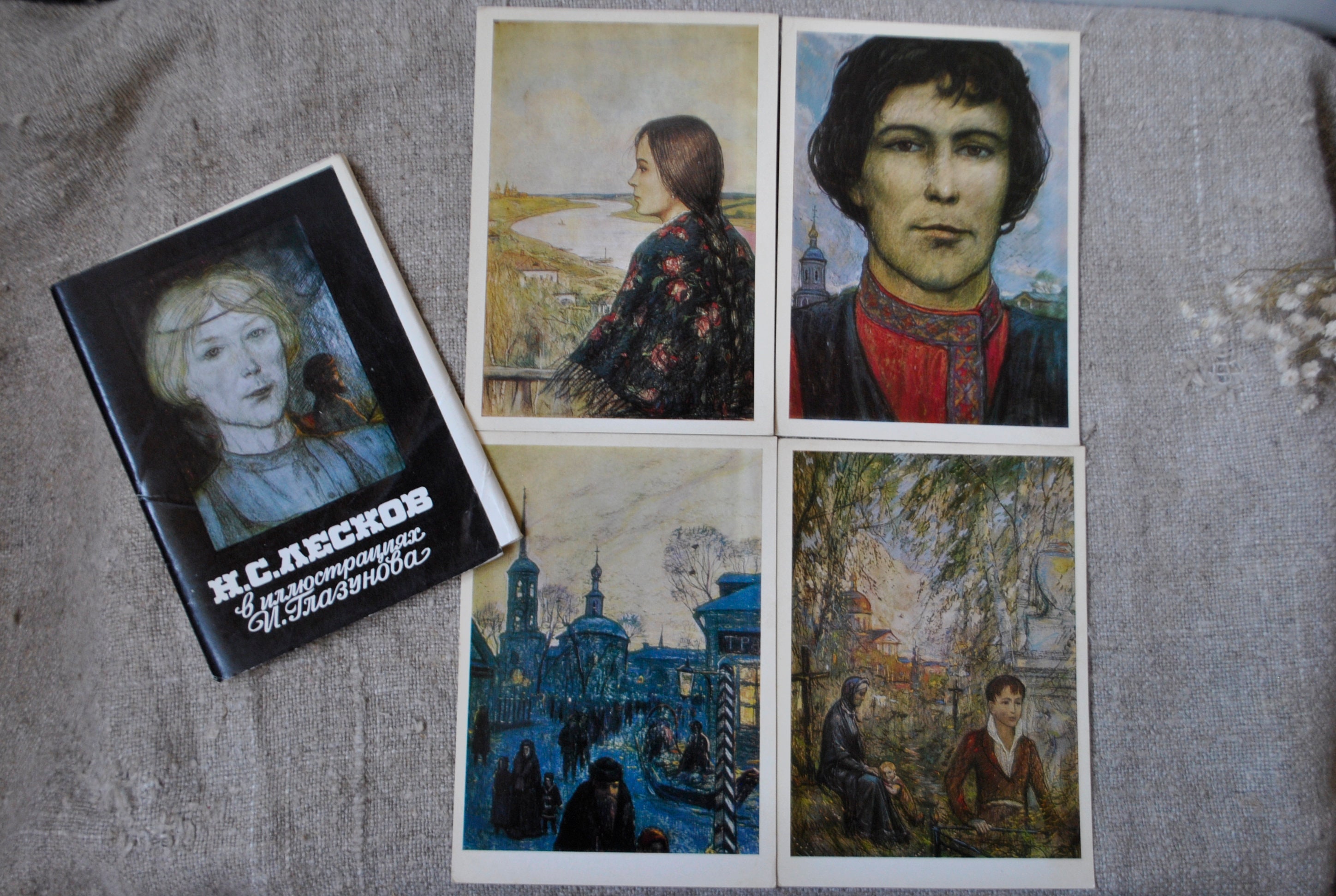 Ilya glazunov - Etsy 日本