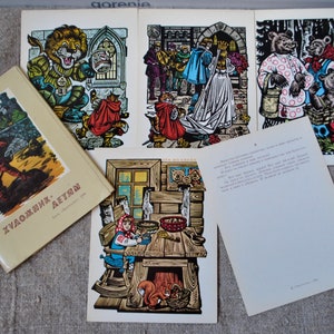 Illustration de l'artiste G.Malakov pour les contes de fées russes. Lot de 20 cartes postales vintage, 1988