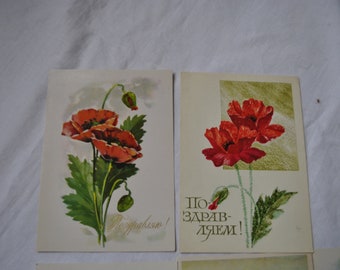 lot de 3 cartes postales de voeux avec des fleurs, des illustrations botaniques avec des fleurs de pavot, des marguerites fabriquées en URSS des années 1960-80