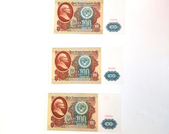 ソ連時代の100ルーブル紙幣 – 1991年 – レーニン肖像 – 未使用のソ連
