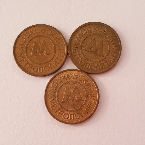 1992 metal, plastic Moscow Metro Subway Token - first tokens of independent Russia, Russia history collection