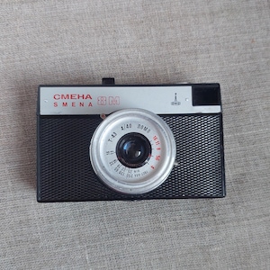 Film-camera Smena 8 M Lomo, Working Camera with case-1970