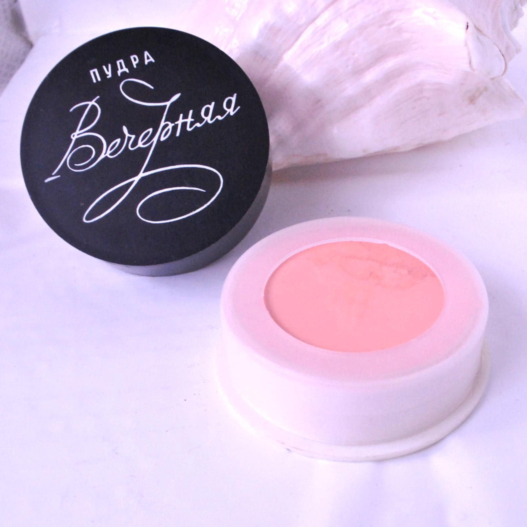 骨董品　ヴィンテージ　化粧品　vintage makeup Vintage Unopened Makeup - Etsy Canada
