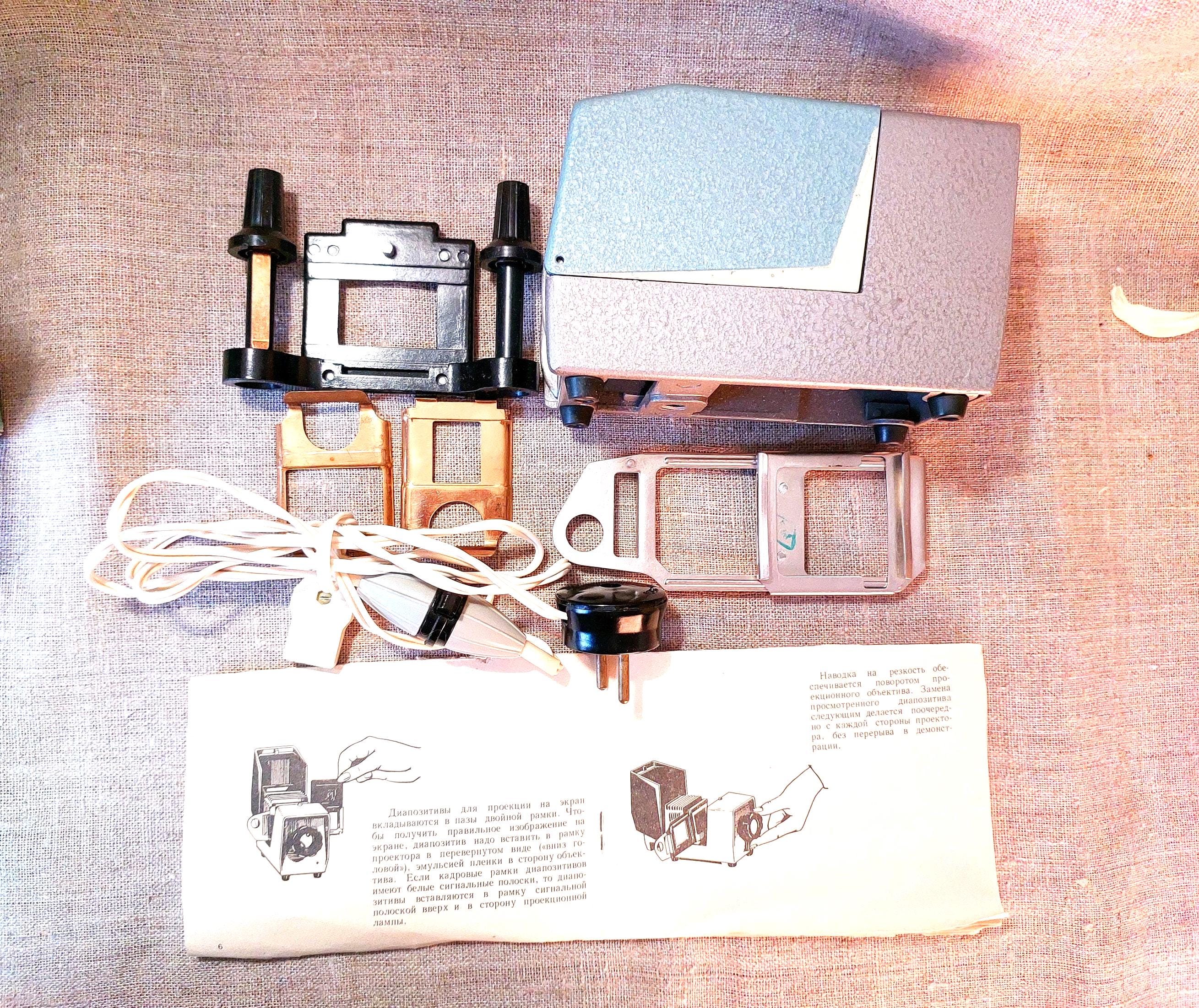 Projecteur de film 35 mm sonore (AP-20-3456(1/2)) - Collection