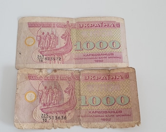ロシア 1,000ルーブル 1919年 XF-UNC。古い紙幣 - 外国通貨/紙幣