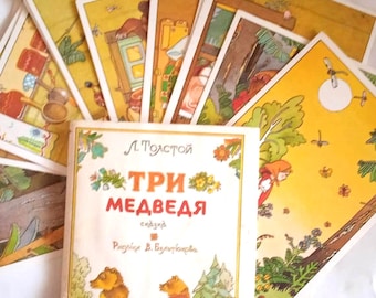 The Three Bears Postcards – Vintage Russian Animation Art, 1986