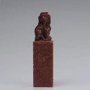Chinese Antique Shoushan Stone Seal/Top Carved Dog/Asian Learning Art/Sculpture Art/Animal Sculpture/Seal/Shoushan Stone