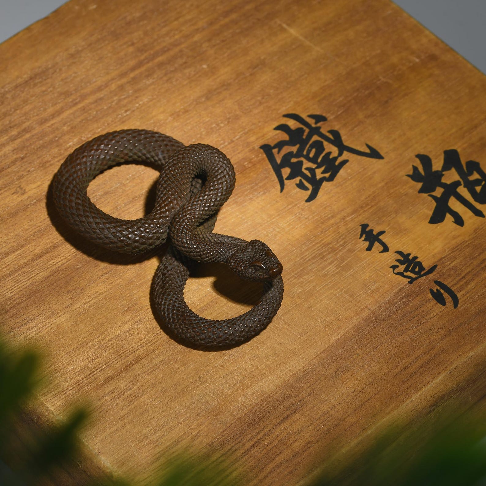 Snake Courtyard Japanese Showa Bronze Snake Sculpture,home Decor,art Deco,animal ...