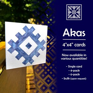 Lettisches Symbol - Akas - Aquarell Karte - 10x10cm