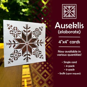 Lettisches Symbol - Auseklis (Elaborate) - Aquarell quadratische Karte - 4 "x4"