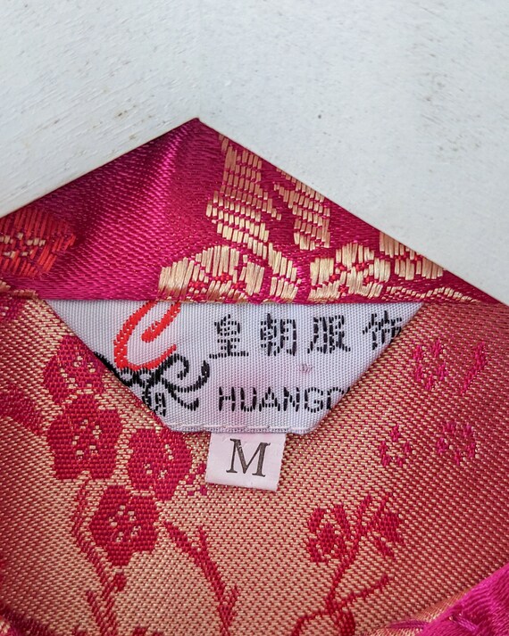 Vintage pink & gold embroidered Cheongsam orienta… - image 9
