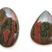 see more listings in the Cabochons And Loose Gems section