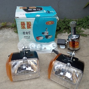 Vintage Elephant lamp set left right lamp 6v 3w For Bicycles NOS