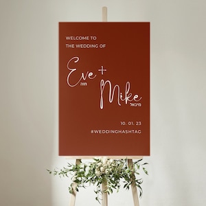 Wedding Welcome Sign Template | Minimalist Modern | Jewish Wedding Sign | Burgundy Wedding Templates | Hebrew | Editable | Canva | 18&quot;x24&quot;