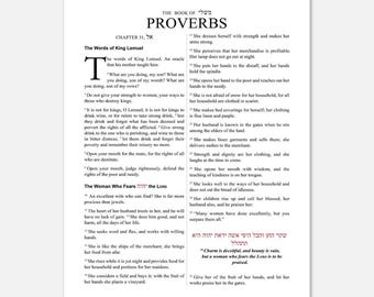 Proverbs 31 Woman Art Print: Hebrew Scripture, ESV Poster