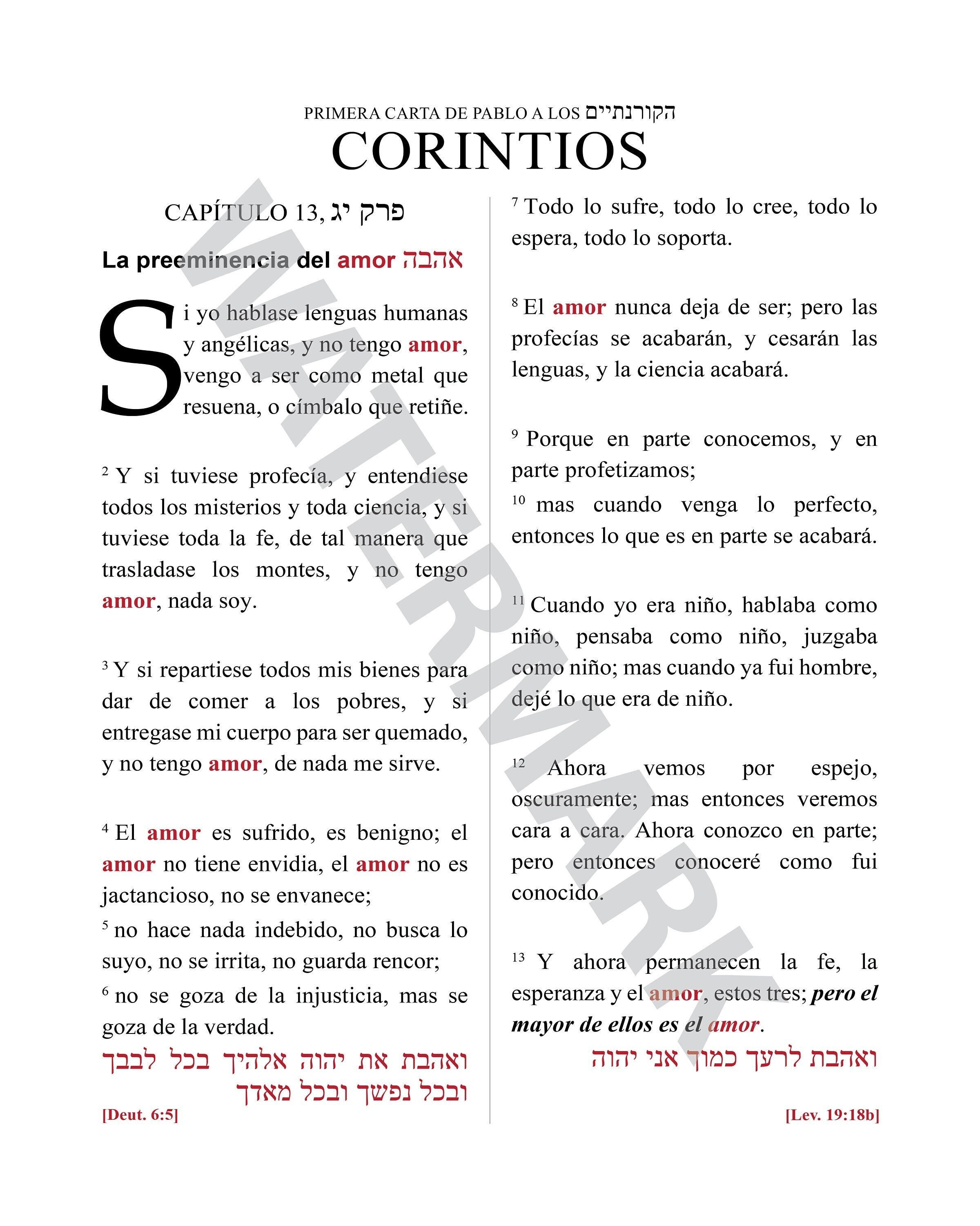 primera de corintios 13 preeminencia del amor