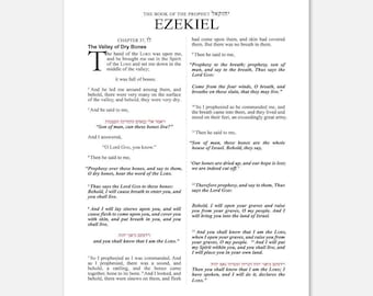 Ezekiel 37: Valley of Dry Bones - ESV Bible Verse Art Print