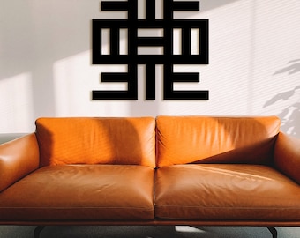 Adinkra Symbol Wood Wall Art: African Kente Decor