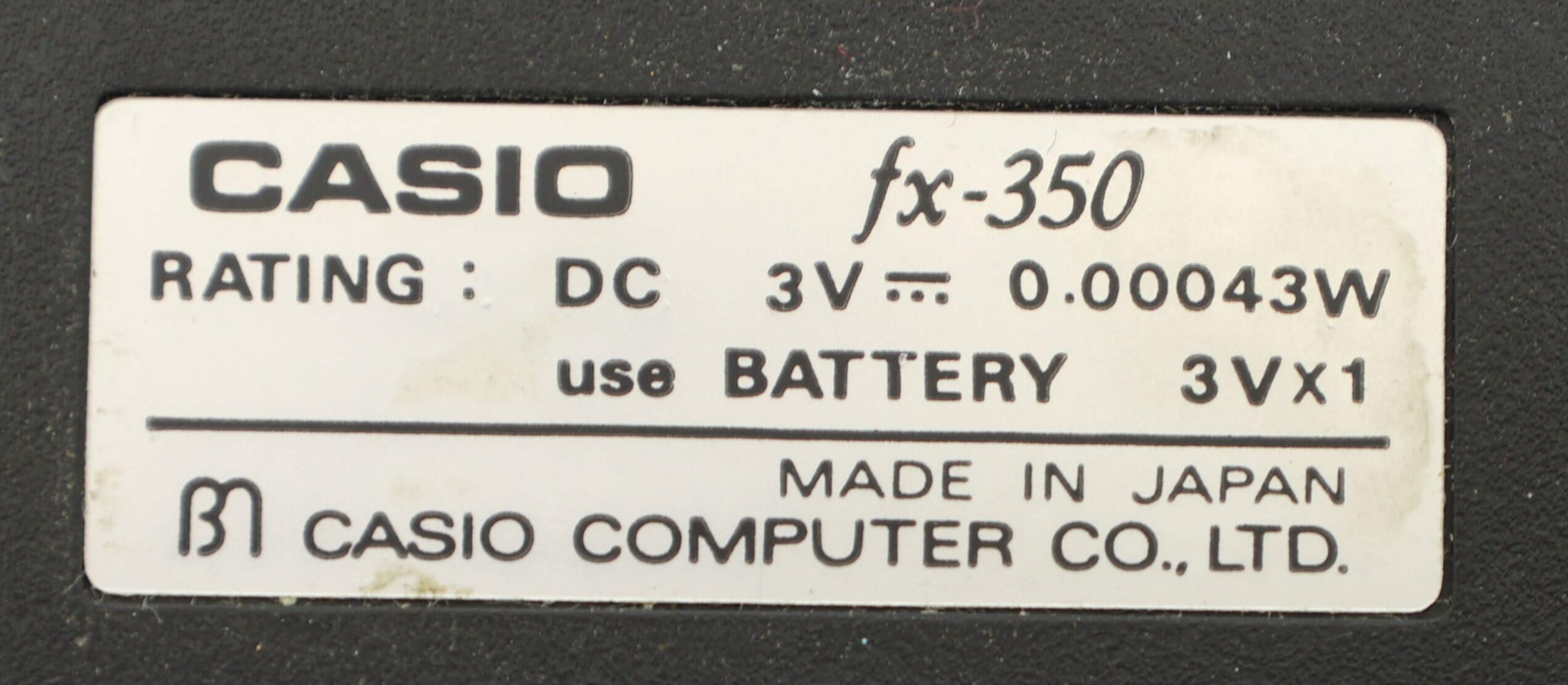Fx 350 clearance calculator