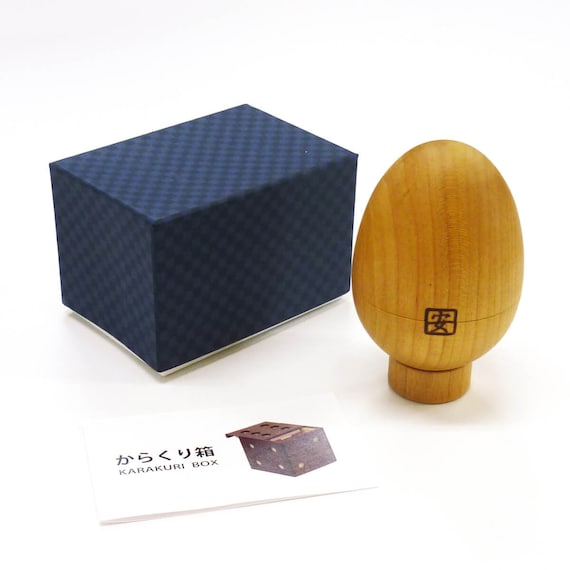KARAKURI BOX カラクリ箱 egg 卵型 安兵衛 亀井明夫 パズル 手作りからくりたまごパズルBOX - Etsy 日本