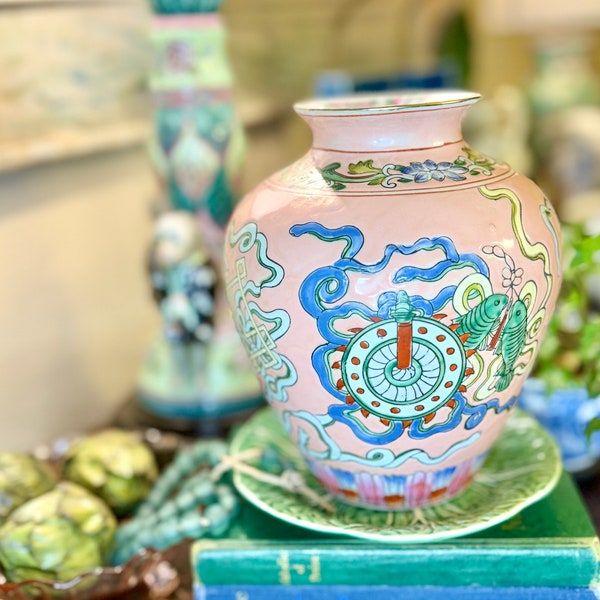 Qing Famille Rose Enameled Jar 19th century SALE!  69.00