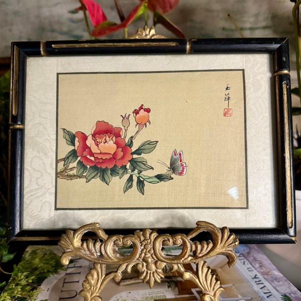 A Pair of Oriental Watercolor on Silk Paintings 9” x 6.5”