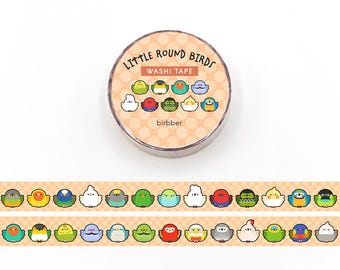 Little Round Birds Washi Tape | 1.5cm x 10m Roll