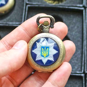 Ministero degli Affari Interni (Ucraina) Orologio da tasca