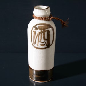 Slender Japanese Sake Decanter, Tokkuri with Crackle Glaze