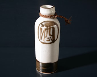 Slender Japanese Sake Decanter, Tokkuri with Crackle Glaze